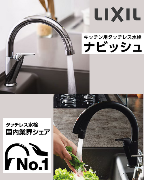 名称未設定のデザイン (3).png