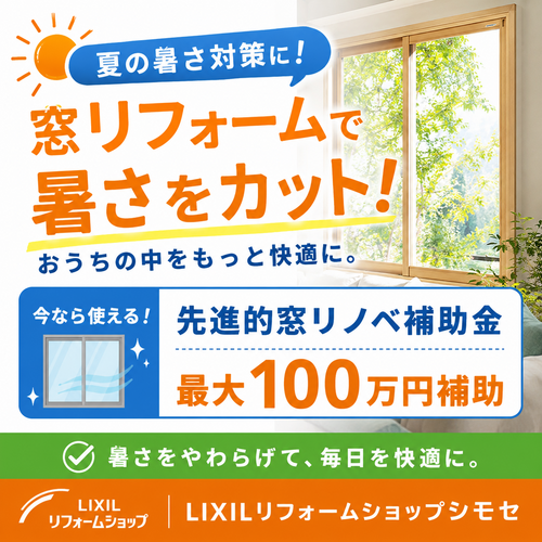 ChatGPT Image 2026年6月29日 13_50_04.png