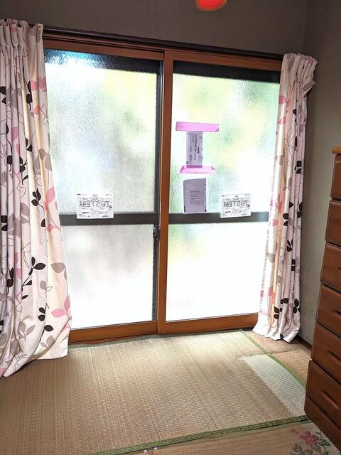 アフター