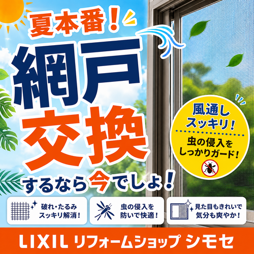 ChatGPT Image 2026年7月17日 10_33_51.png