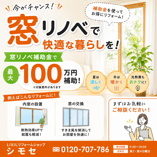 ChatGPT Image 2026年7月27日 15_45_28.png