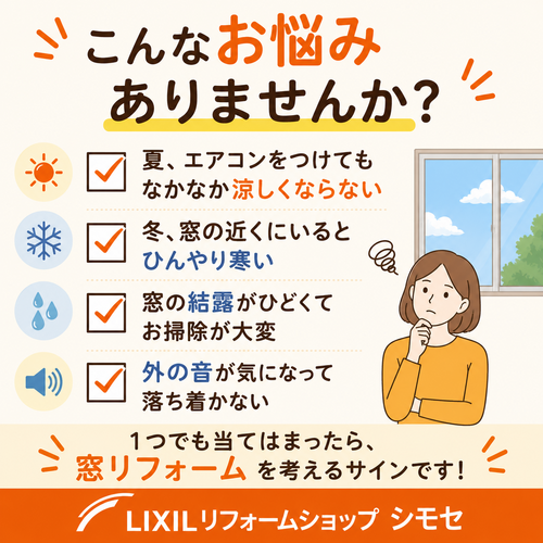 ChatGPT Image 2026年7月2日 13_44_54.png