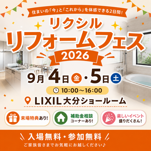 ChatGPT Image 2026年7月23日 09_38_55.png