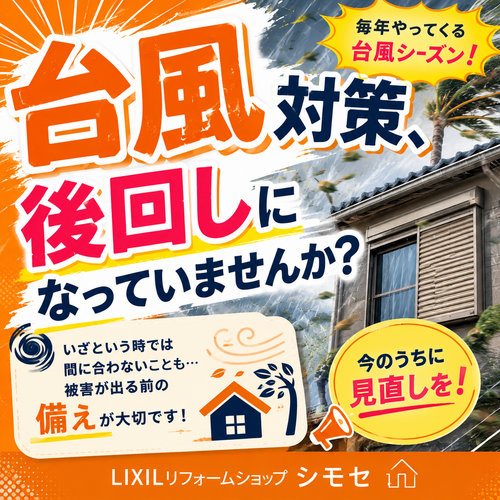 ChatGPT Image 2026年7月29日 14_42_12.png