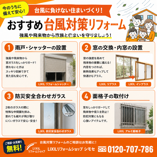 ChatGPT Image 2026年7月29日 14_34_01.png