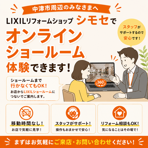 ChatGPT Image 2026年7月30日 15_50_49.png
