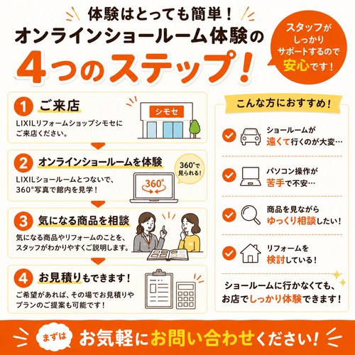 ChatGPT Image 2026年7月30日 15_46_21.png