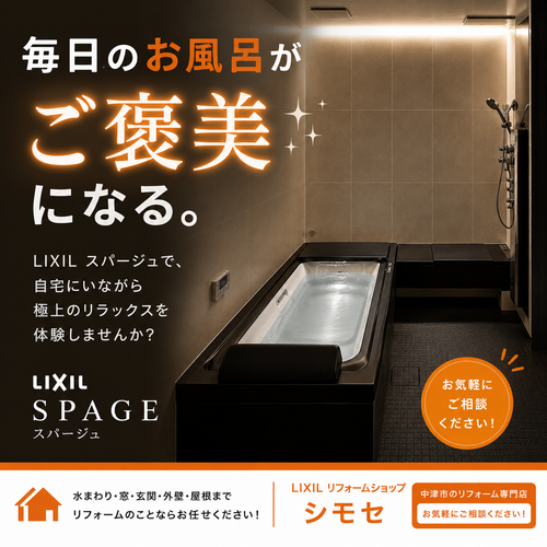 ChatGPT Image 2026年8月3日 14_57_57.png