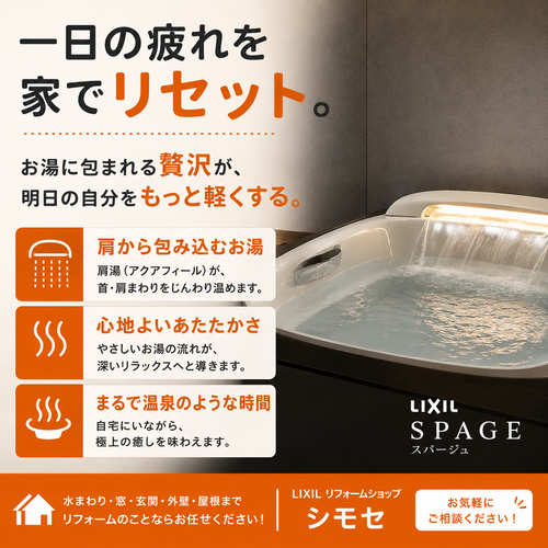 ChatGPT Image 2026年8月3日 14_55_15.png