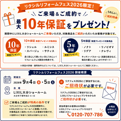 ChatGPT Image 2026年8月17日 13_21_04.png