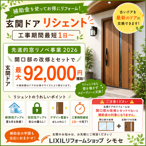 ChatGPT Image 2026年8月26日 14_15_54.png