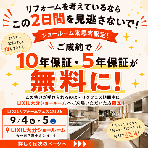 ChatGPT Image 2026年8月7日 11_35_46.png