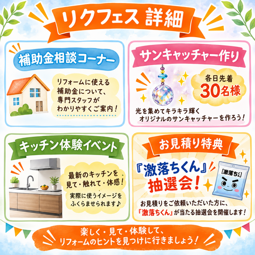 ChatGPT Image 2026年8月7日 11_43_16.png