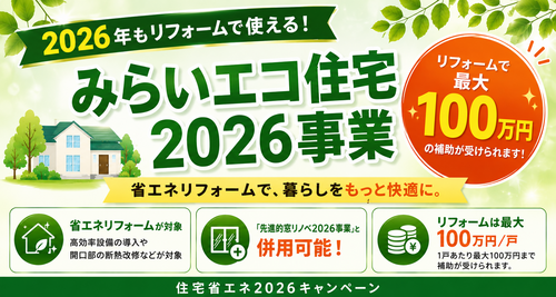ChatGPT Image 2026年8月24日 13_32_49.png