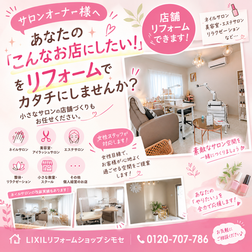 ChatGPT Image 2026年9月17日 11_27_12.png