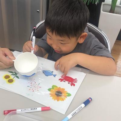 B5C89053-8A63-4FC5-8E62-A40D045C6AAF (1).JPG