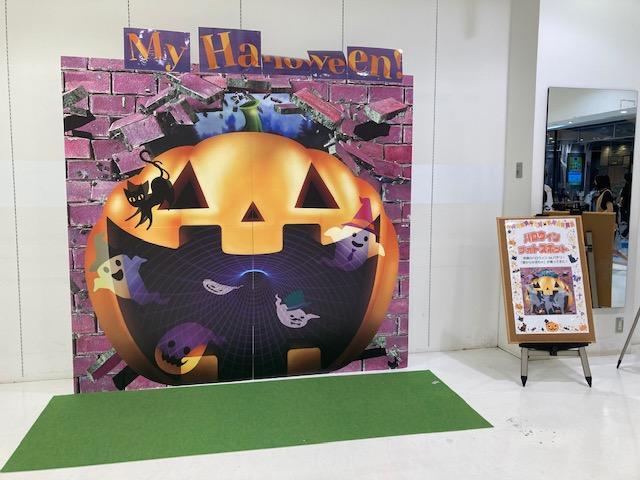 ハロウィン.jpg
