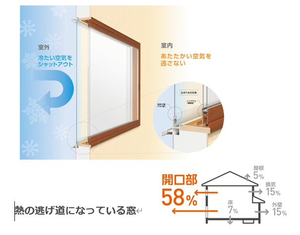 スクリーンショット (26).png