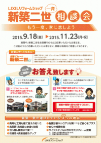 post014-002_1.pngのサムネイル画像