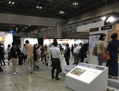 160429ﾊﾞｽﾂｱｰ (11).JPG