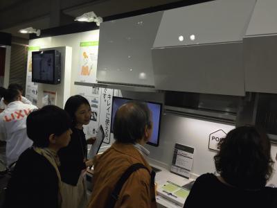 160429ﾊﾞｽﾂｱｰ (12).JPG