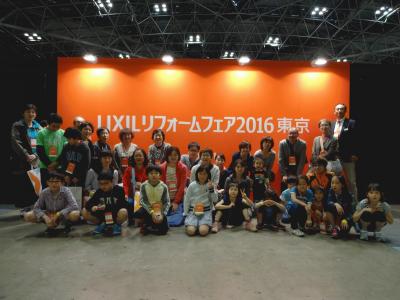 160429ﾊﾞｽﾂｱｰ (13).JPG