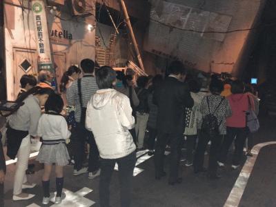 160429ﾊﾞｽﾂｱｰ (5.5).JPG