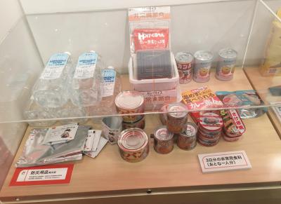 160429ﾊﾞｽﾂｱｰ (7).JPG