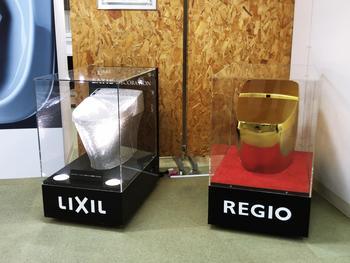 常滑視察①_301115 (3).JPG