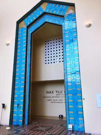 常滑視察②_301116 (2).JPG