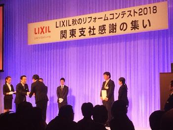 感謝の集い_310305 (4).jpg