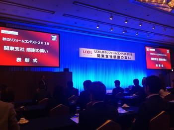 感謝の集い_310305 (2).jpg