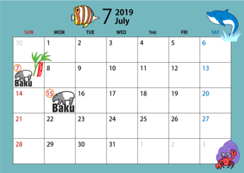 Bakuイベントカレンダー2019年7月.png