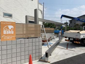 K様邸_20190403 (2).JPG