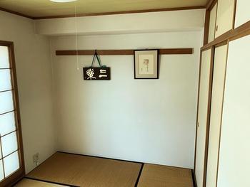 A様邸_20191025 (2).JPG