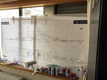 S様_20200417 (1).jpg