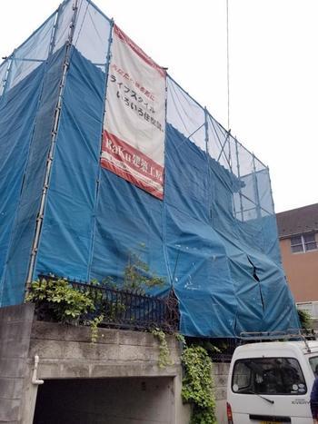 N様邸_20200518 (1).jpg