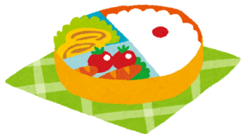 お弁当.png