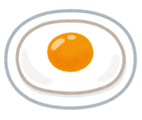 目玉焼き.png