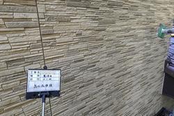 ２井上邸１１月２４日　高圧洗浄、錆止め_211126 - コピー.jpg