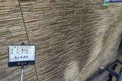 １井上邸１１月２４日　高圧洗浄、錆止め_211126　 - コピー.jpg