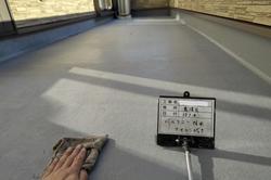 InkedLINE_ALBUM_１２月４日　バルコニー塗装_211210 - コピー_LI.jpg