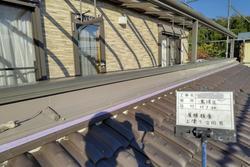 １１月３０日　各所塗装_211201 7 - コピー.jpg