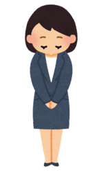 お辞儀.png