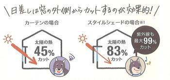 20220706093347_00001 - コピー.jpg