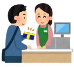 reji_kaiinsyou_smartphone - コピー.png