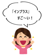 happy_woman6 - コピー.png