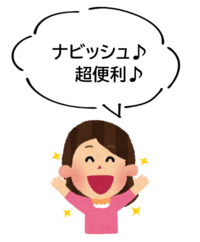 happy_woman6 - コピー - コピー (2).png