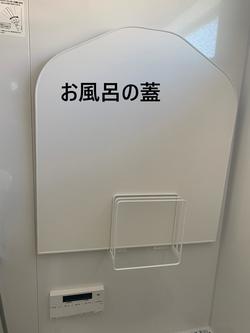 24600 - コピー (2).jpg