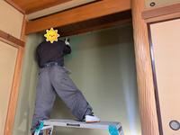 LINE_ALBUM_栗原様　京壁before2 - コピー.jpg